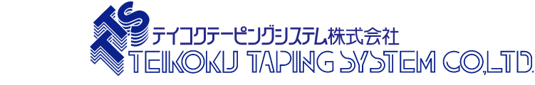TEIKOKU TAPING SYSTEM