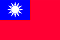 台湾の国旗